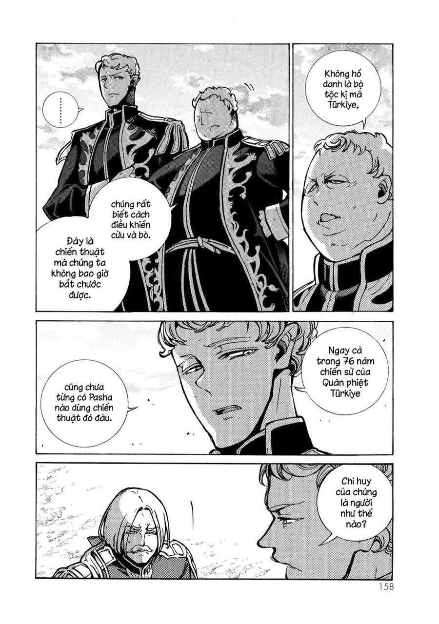 Shoukoku No Altair: Chapter 69