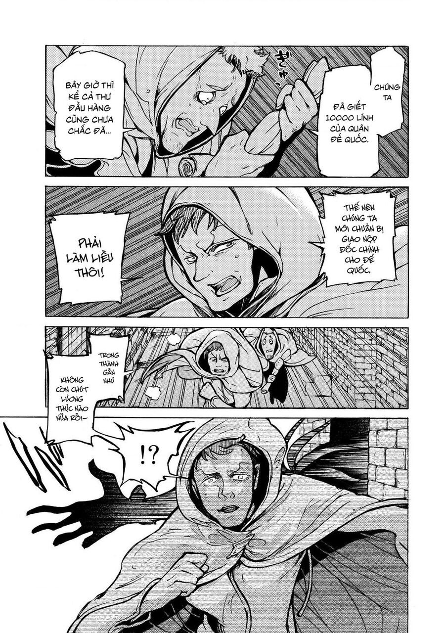 Shoukoku No Altair: Chapter 70
