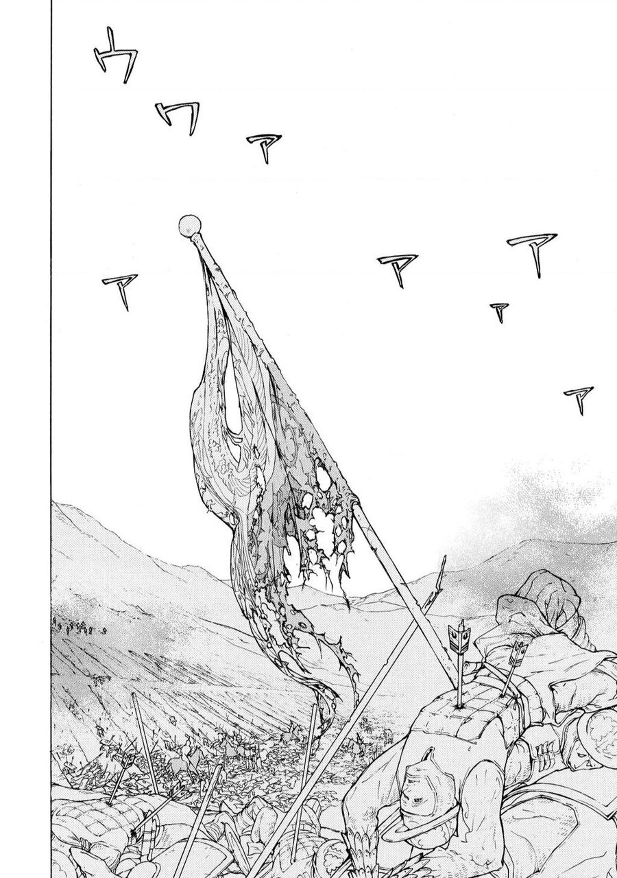 Shoukoku No Altair: Chapter 72