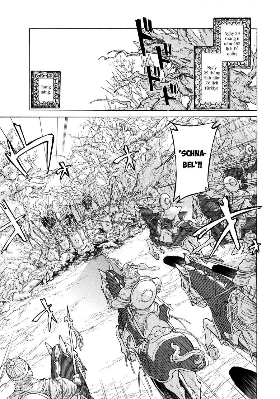 Shoukoku No Altair: Chapter 73