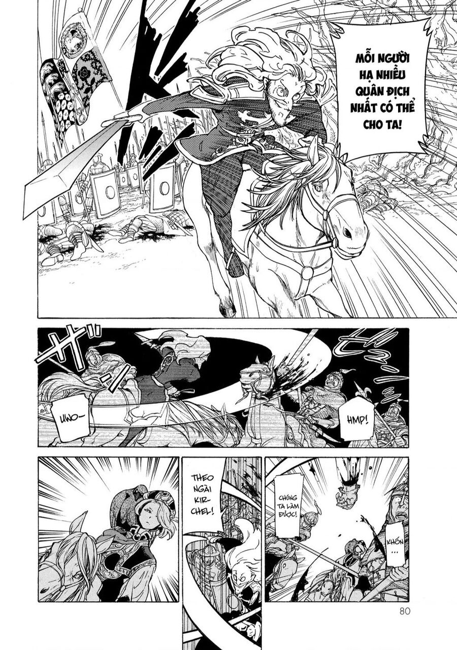 Shoukoku No Altair: Chapter 73