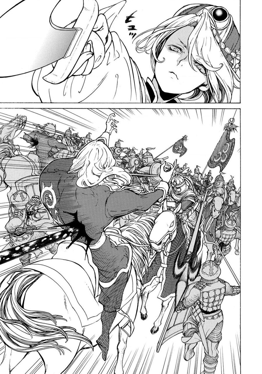 Shoukoku No Altair: Chapter 73