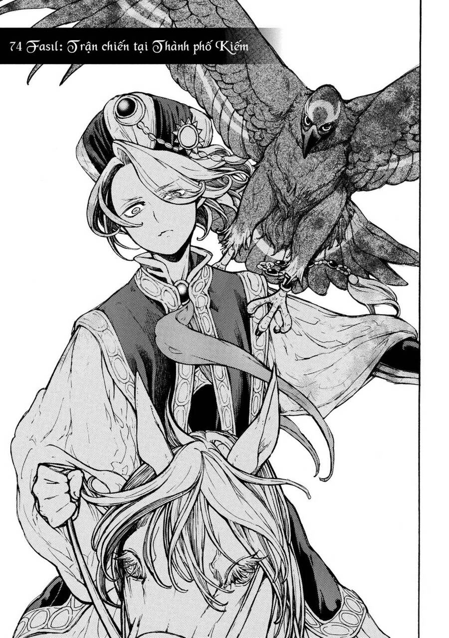 Shoukoku No Altair: Chapter 74
