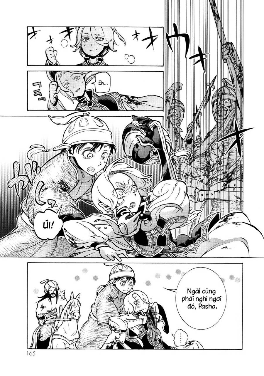 Shoukoku No Altair: Chapter 75