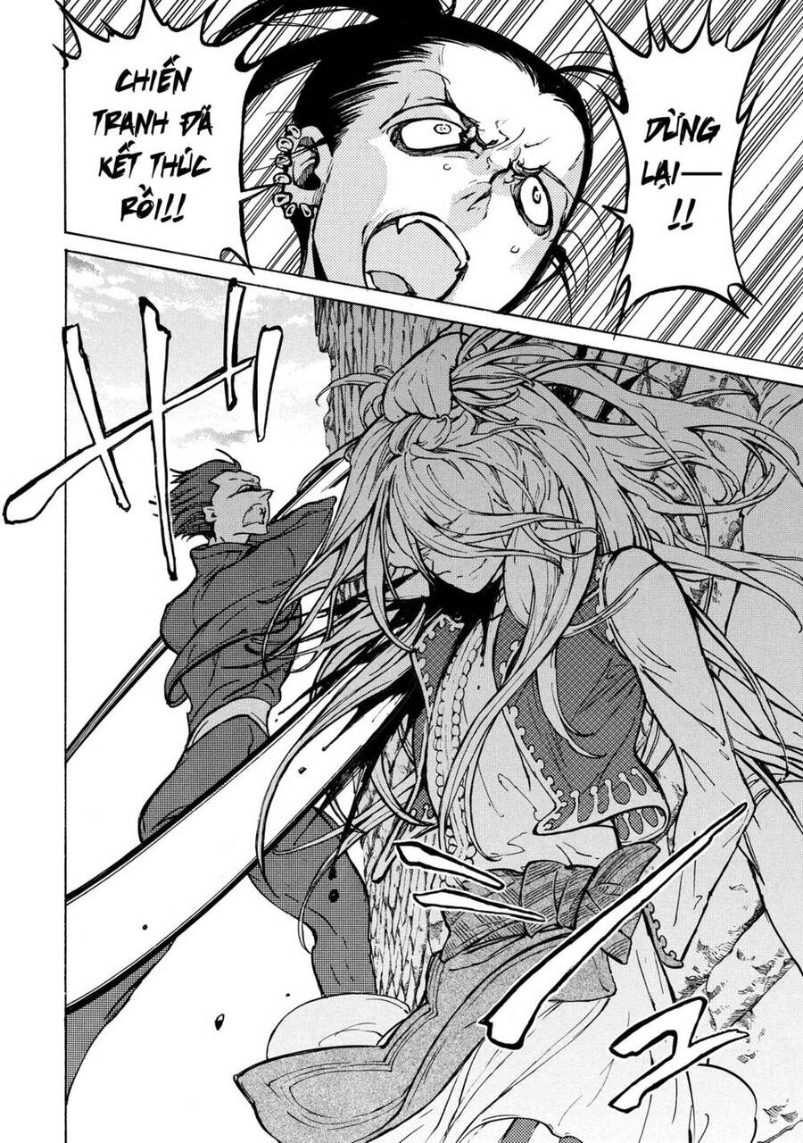 Shoukoku No Altair: Chapter 75