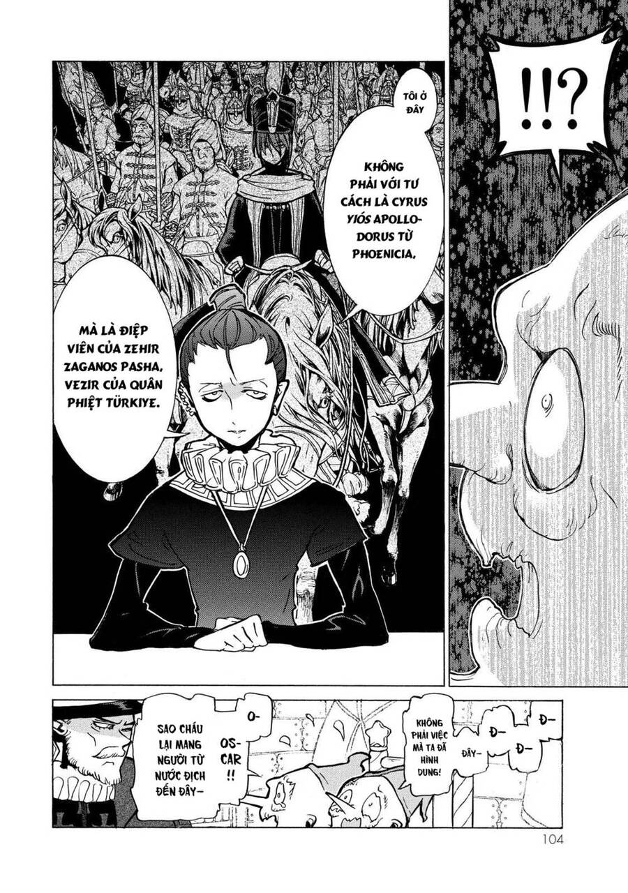 Shoukoku No Altair: Chapter 79