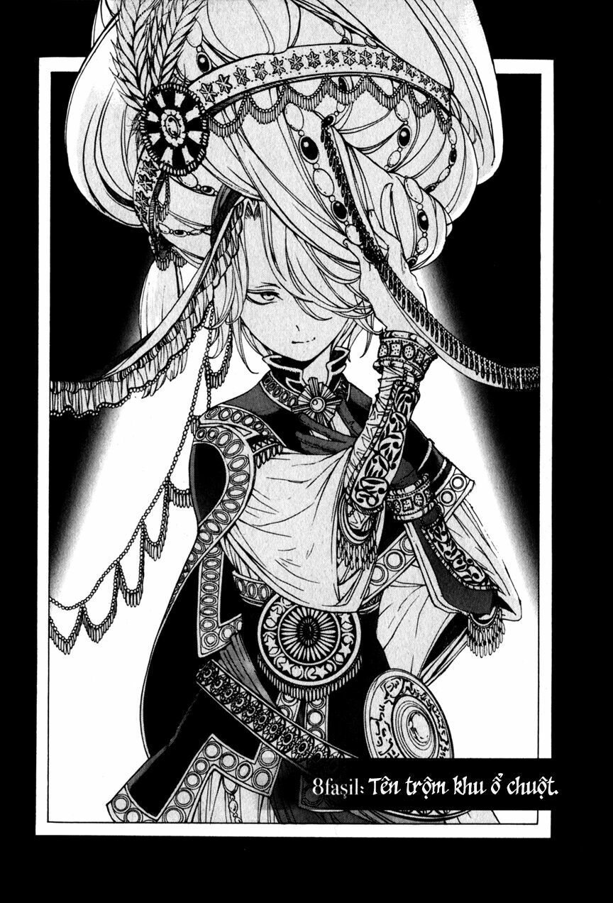Shoukoku No Altair: Chapter 8