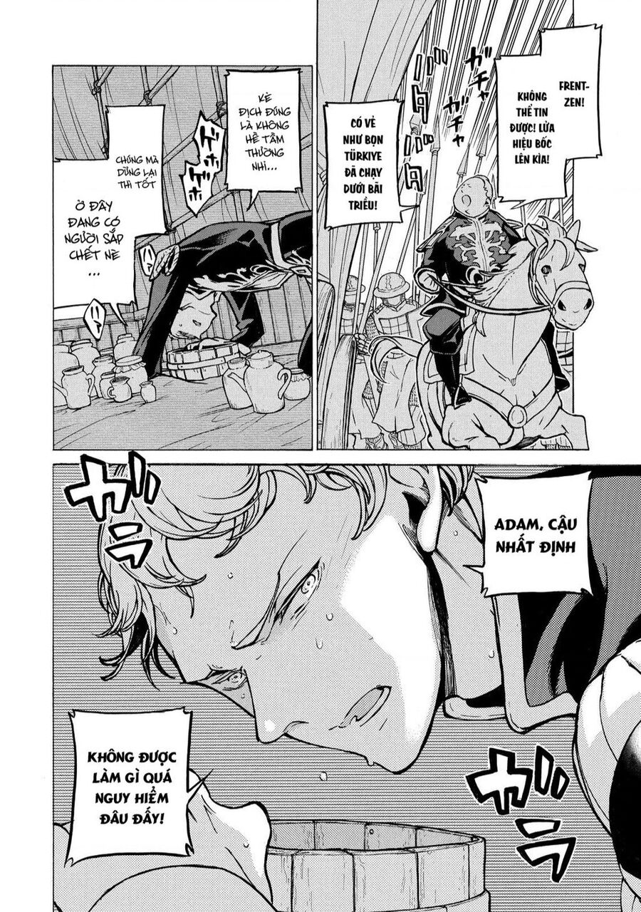 Shoukoku No Altair: Chapter 84