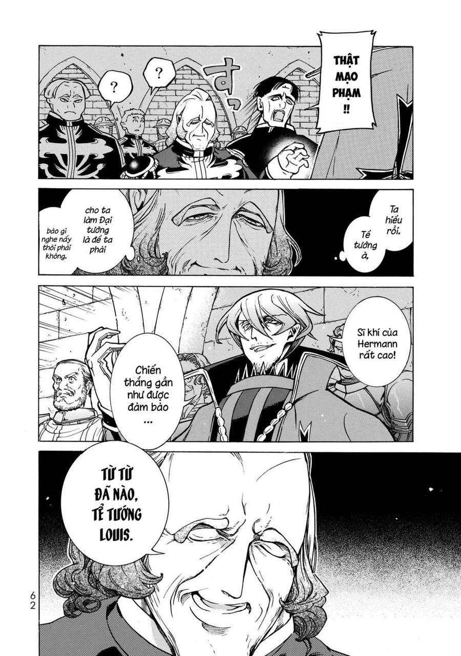 Shoukoku No Altair: Chapter 95