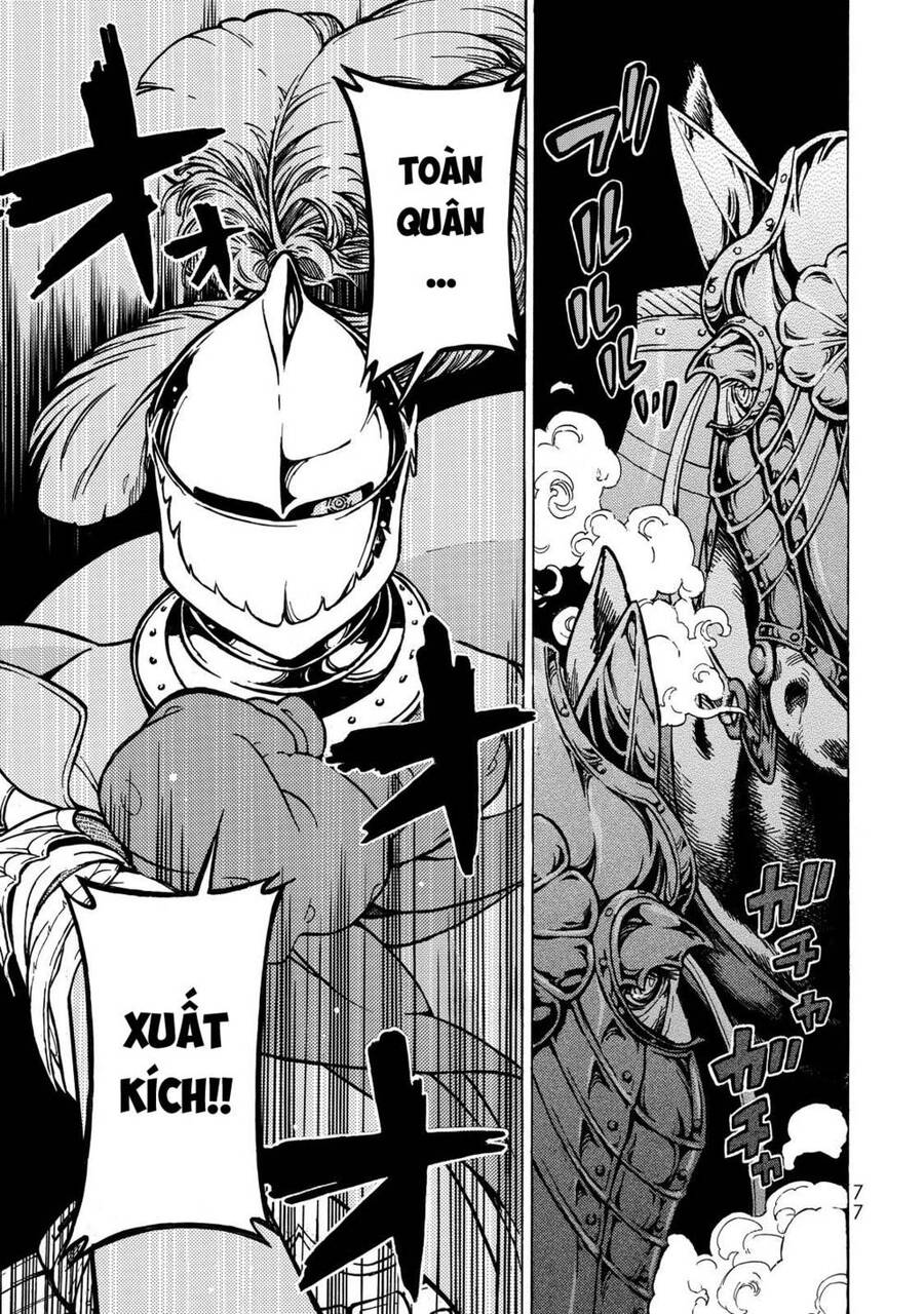 Shoukoku No Altair: Chapter 95