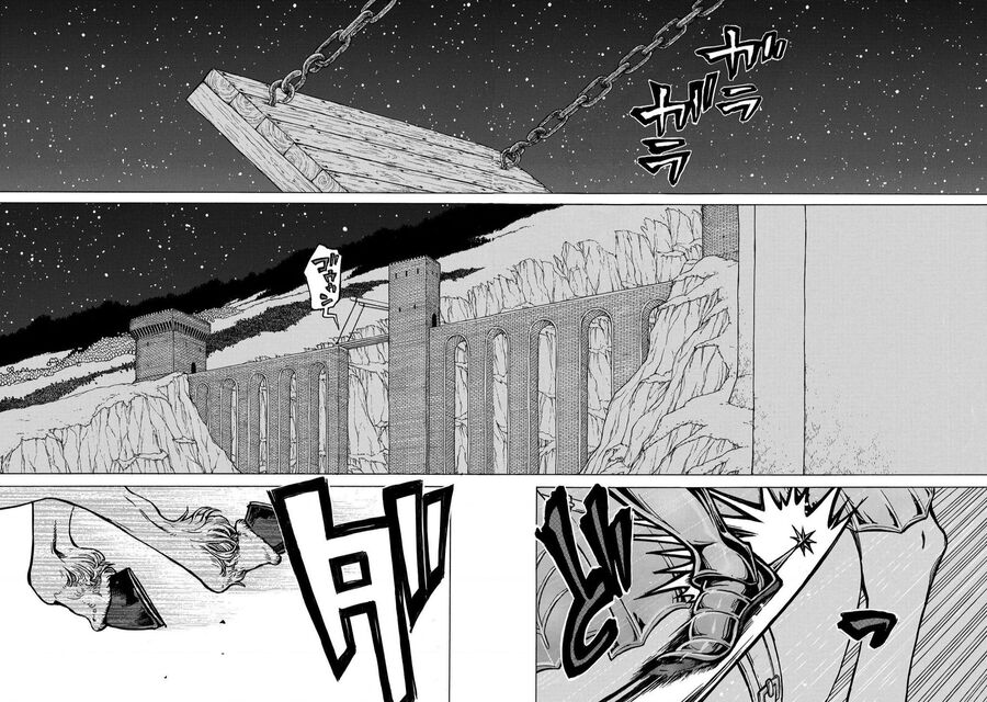 Shoukoku No Altair: Chapter 96