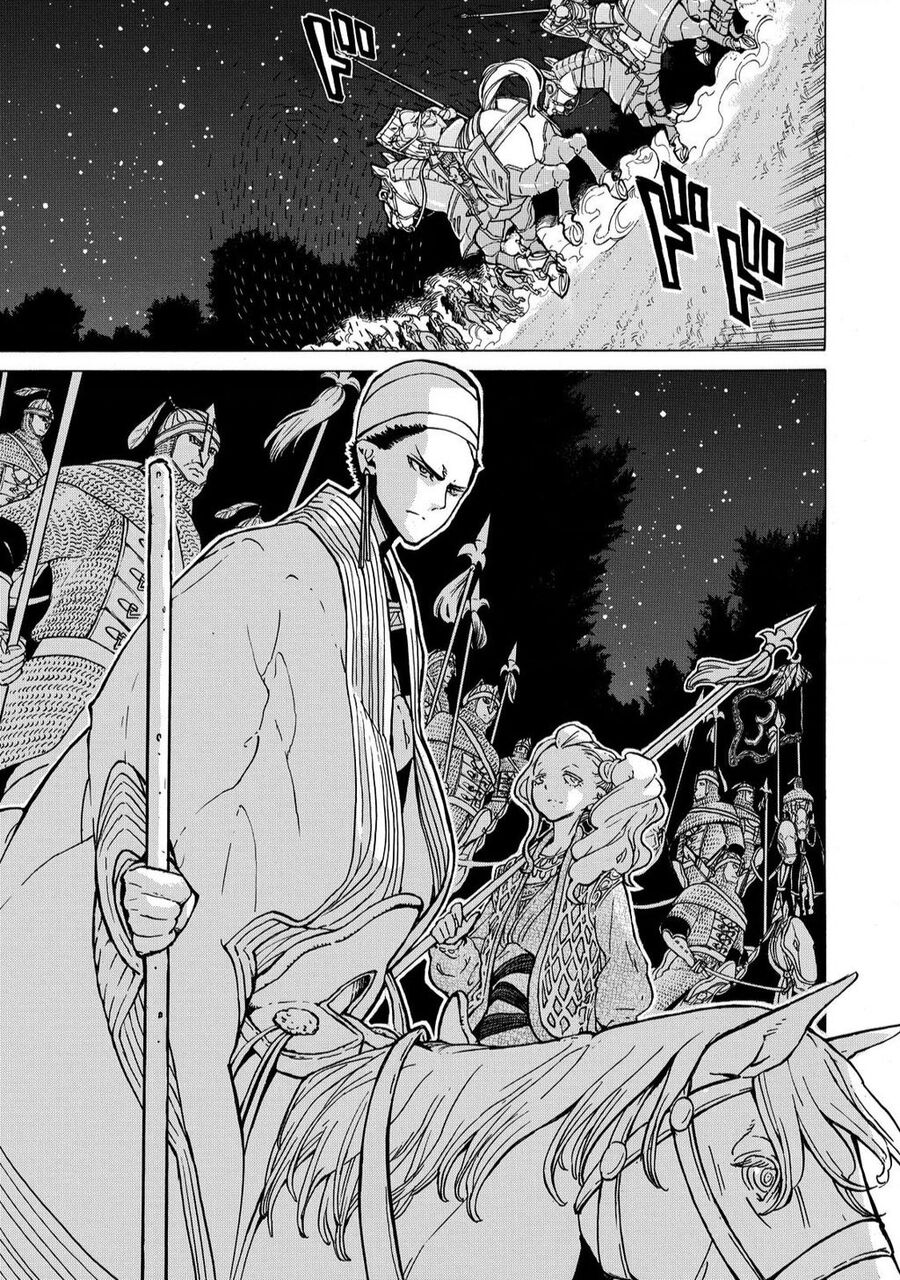 Shoukoku No Altair: Chapter 96
