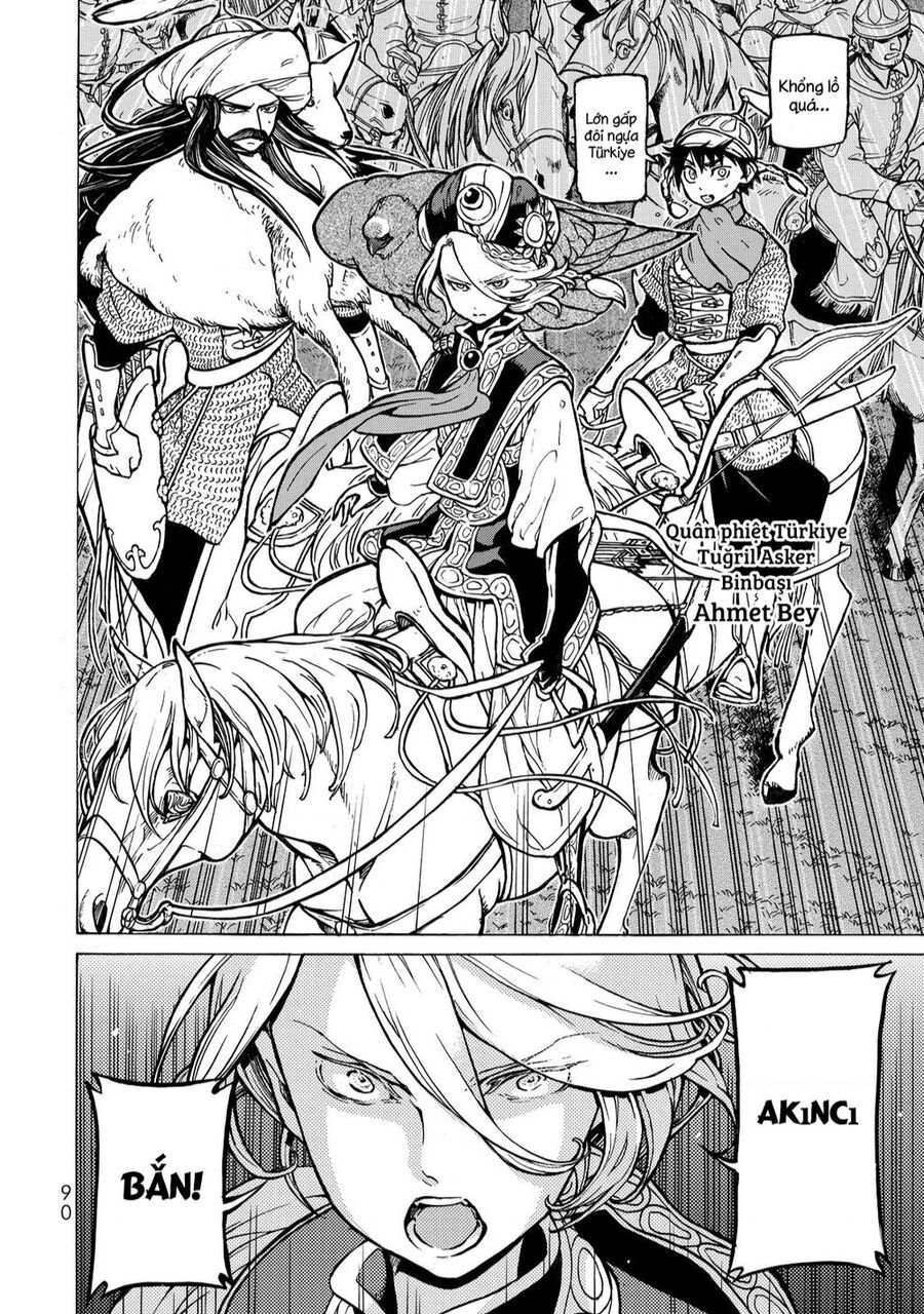 Shoukoku No Altair: Chapter 96