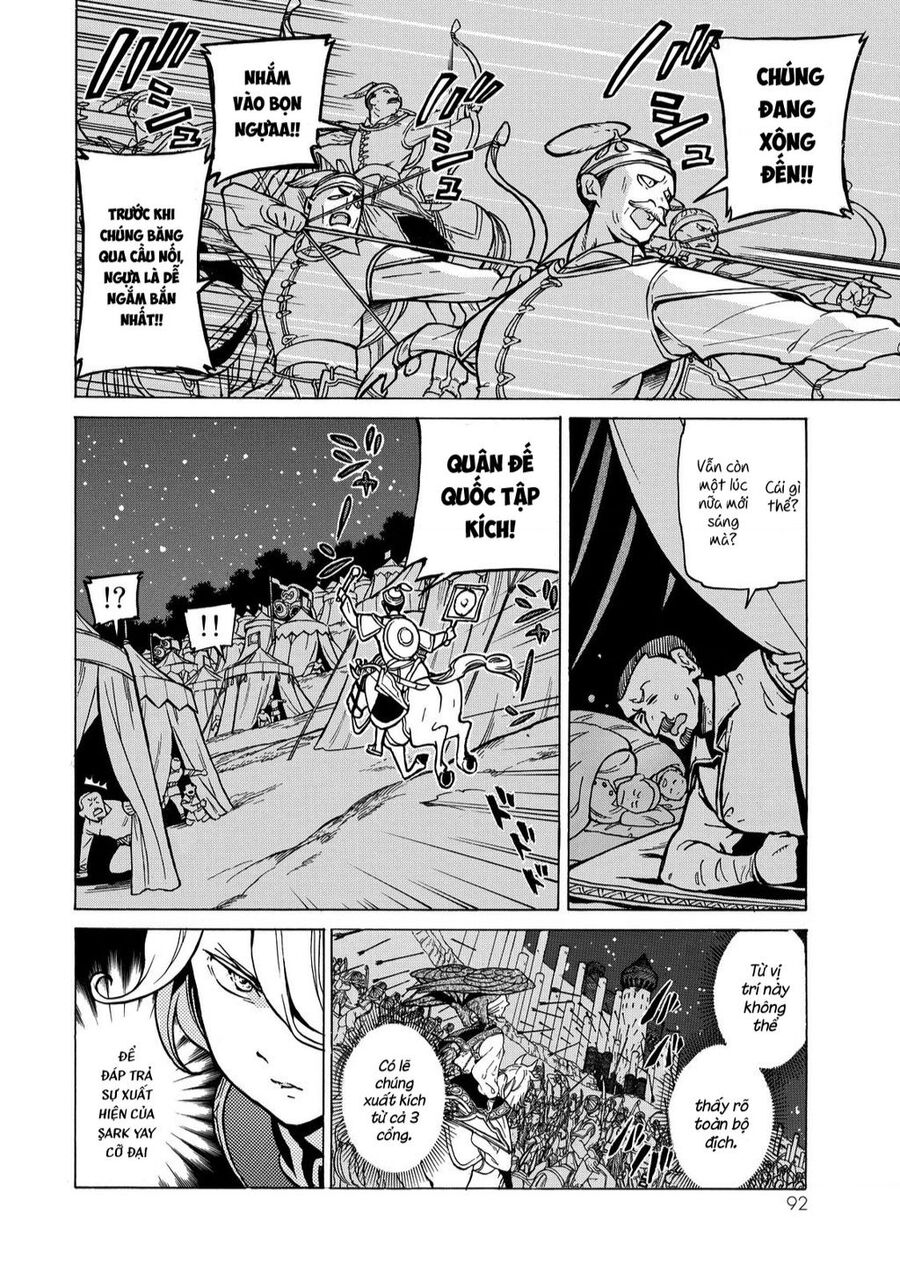 Shoukoku No Altair: Chapter 96
