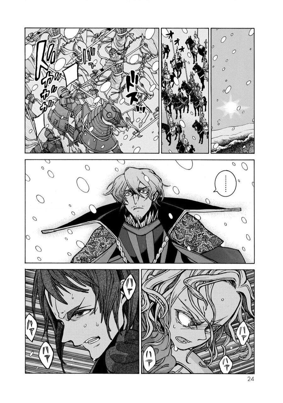Shoukoku No Altair: Chapter 98