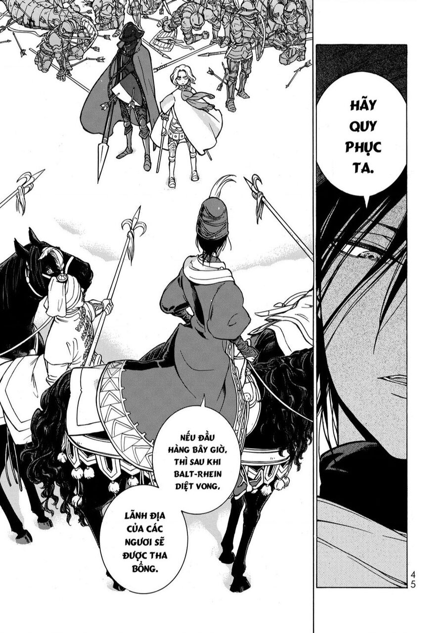 Shoukoku No Altair: Chapter 98