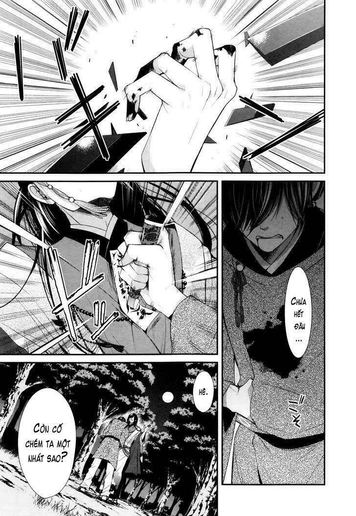 Shuuen no Elysion: Chapter 1