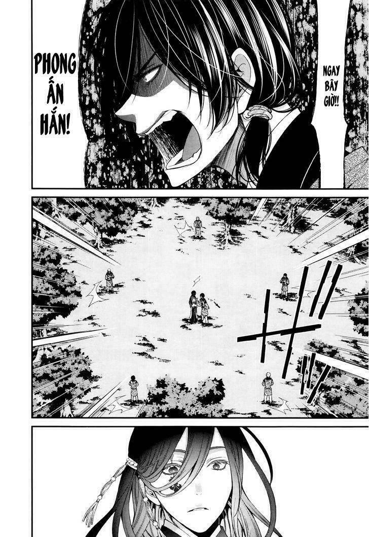 Shuuen no Elysion: Chapter 1