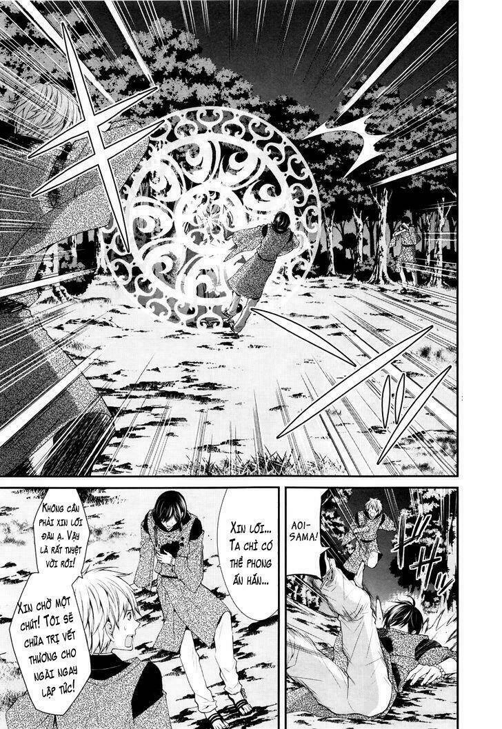 Shuuen no Elysion: Chapter 1