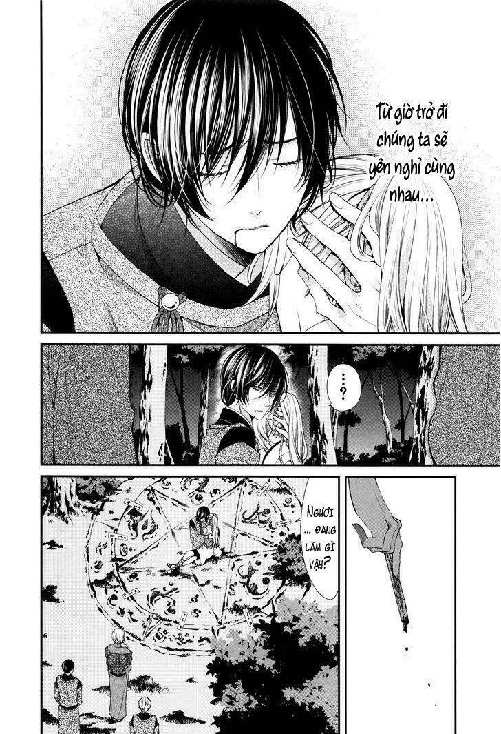 Shuuen no Elysion: Chapter 1