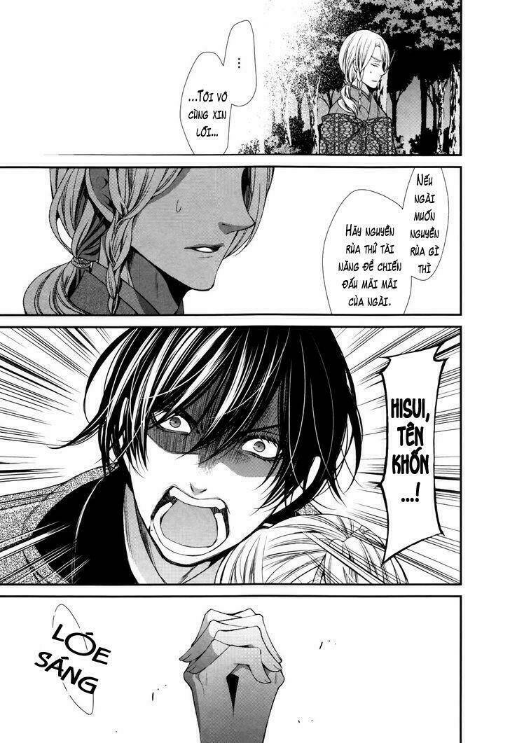 Shuuen no Elysion: Chapter 1