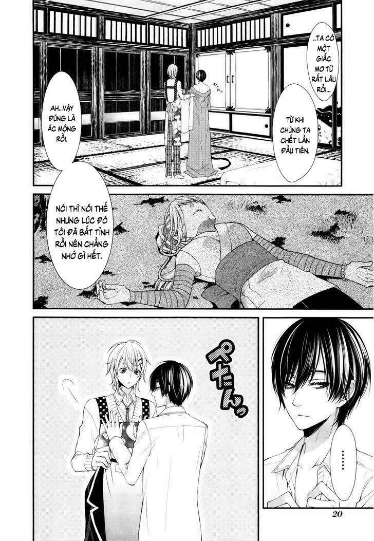 Shuuen no Elysion: Chapter 1