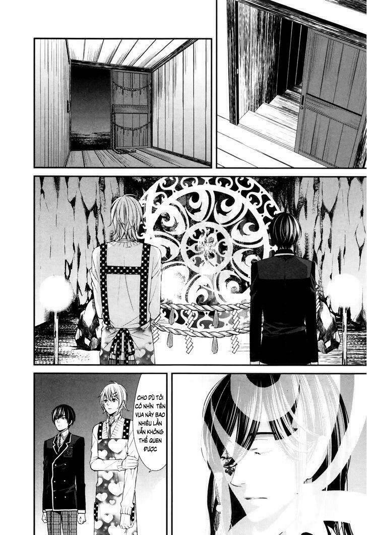 Shuuen no Elysion: Chapter 1