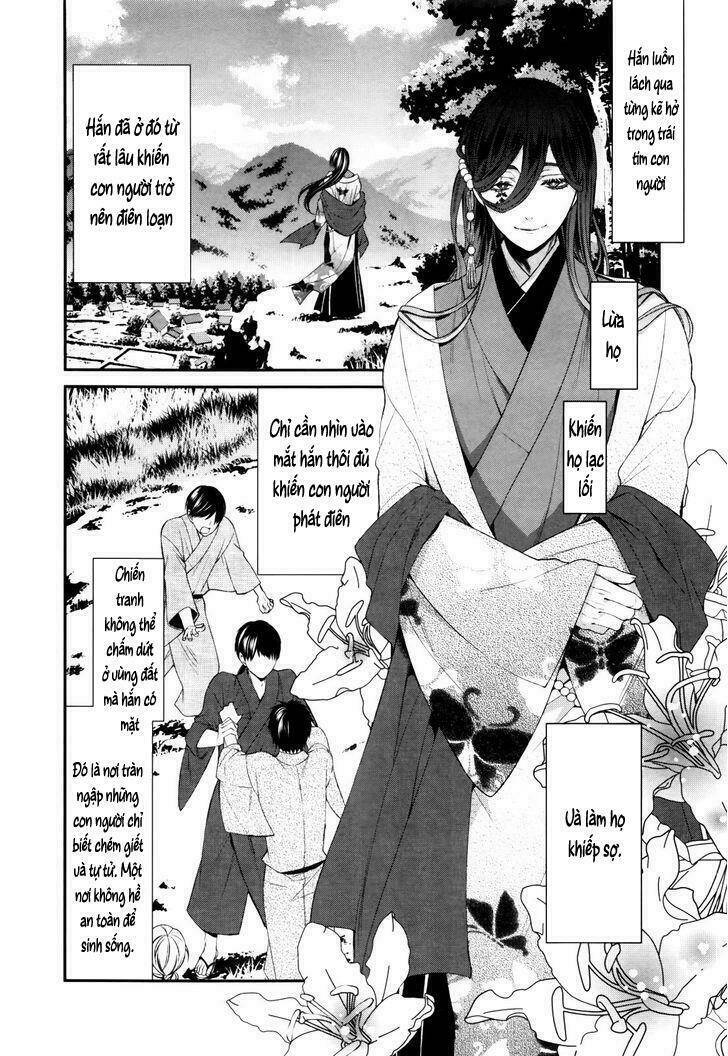 Shuuen no Elysion: Chapter 1
