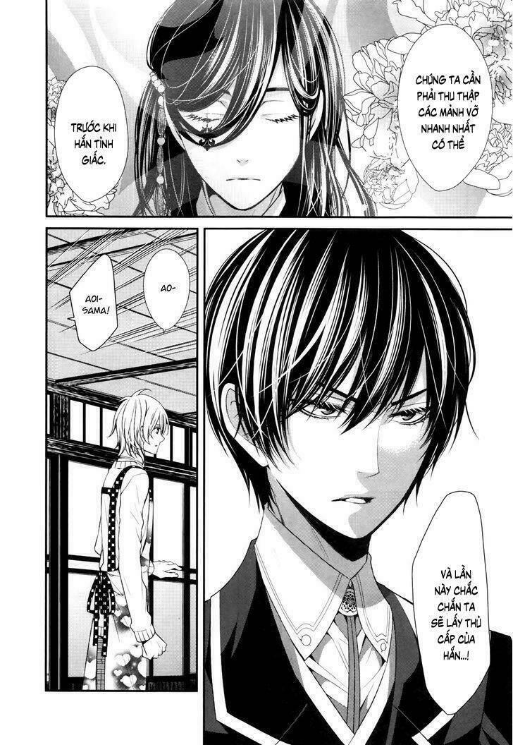 Shuuen no Elysion: Chapter 1