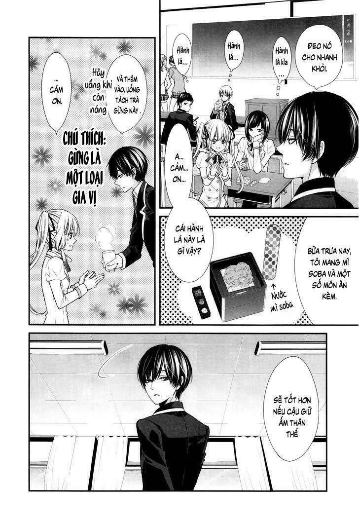 Shuuen no Elysion: Chapter 1