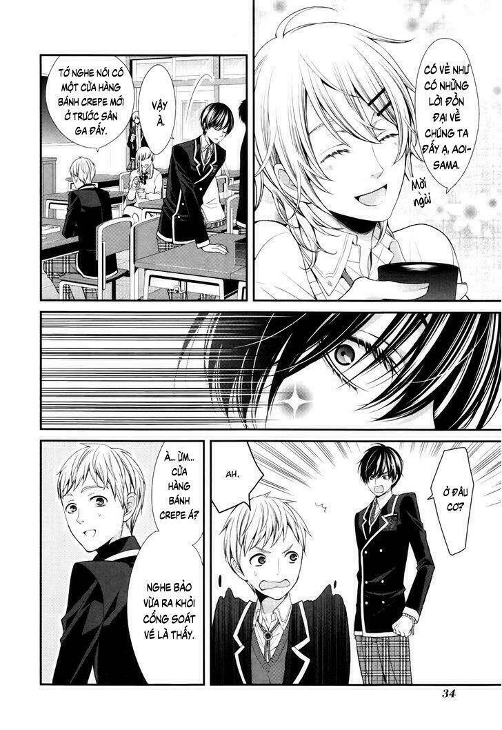 Shuuen no Elysion: Chapter 1