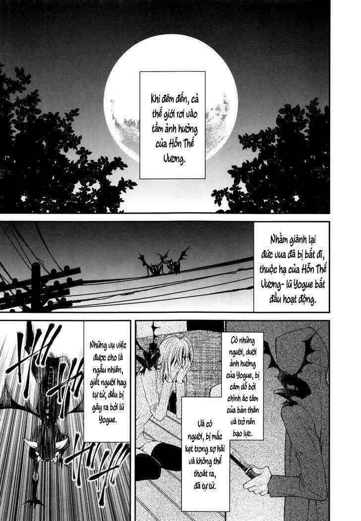Shuuen no Elysion: Chapter 1