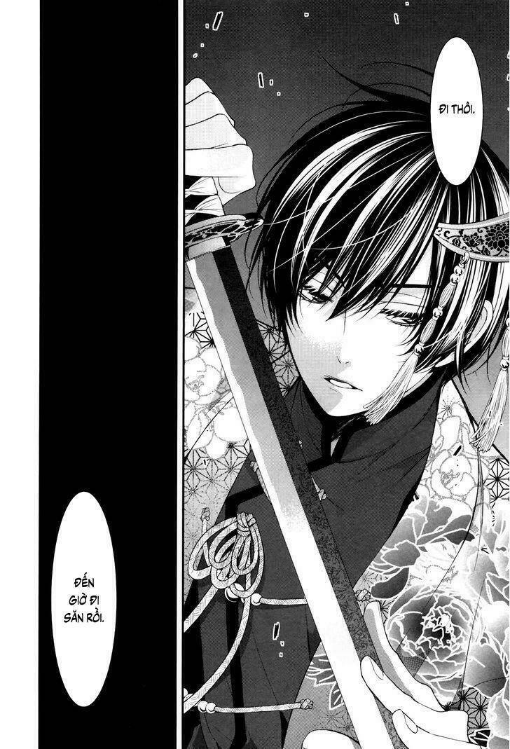 Shuuen no Elysion: Chapter 1