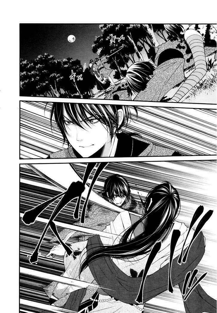 Shuuen no Elysion: Chapter 1