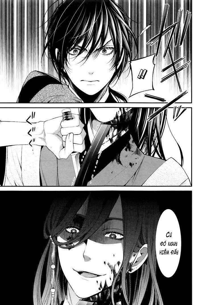 Shuuen no Elysion: Chapter 1
