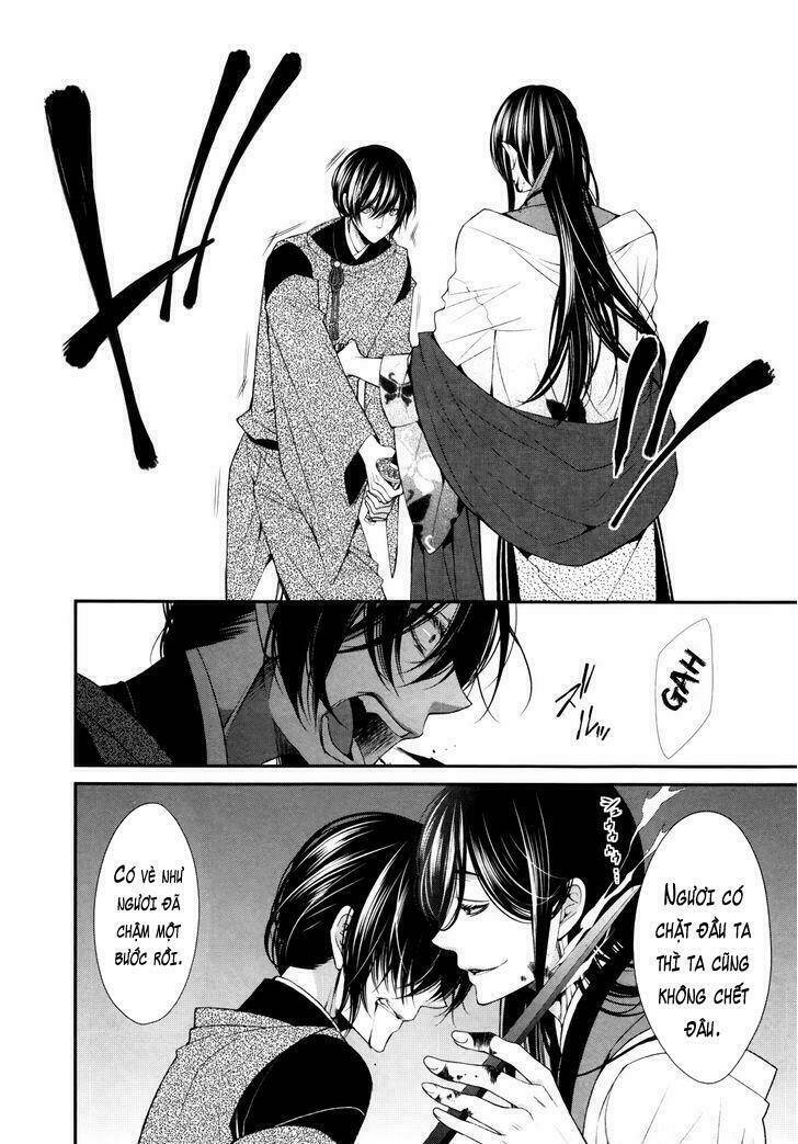 Shuuen no Elysion: Chapter 1