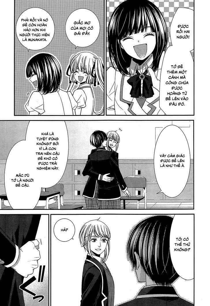 Shuuen no Elysion: Chapter 11