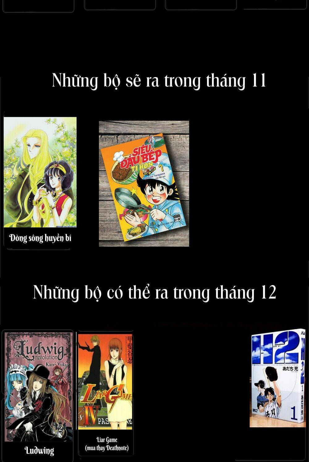 Shuuen no Elysion: Chapter 11