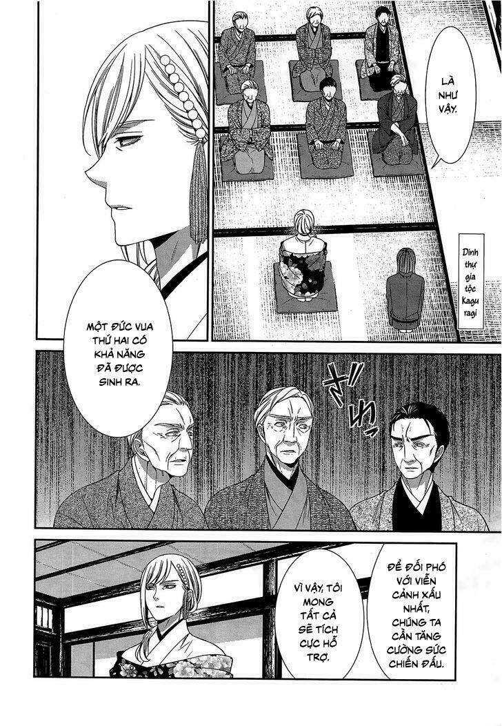 Shuuen no Elysion: Chapter 11
