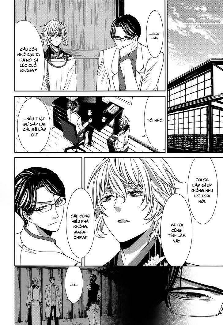 Shuuen no Elysion: Chapter 12