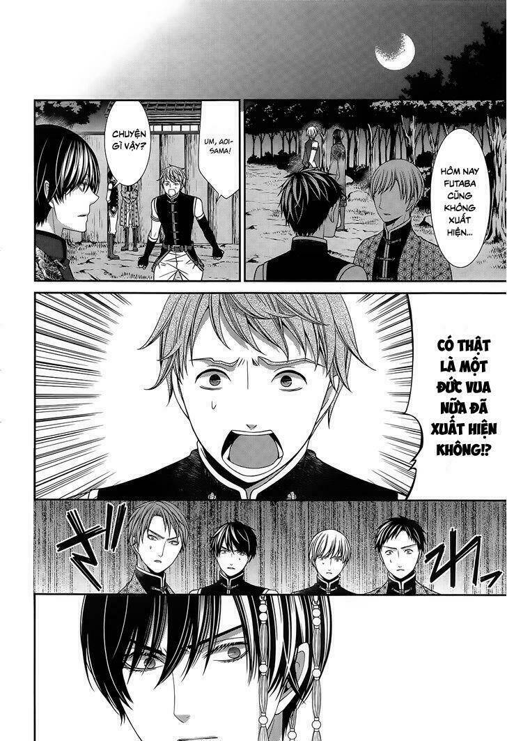 Shuuen no Elysion: Chapter 12