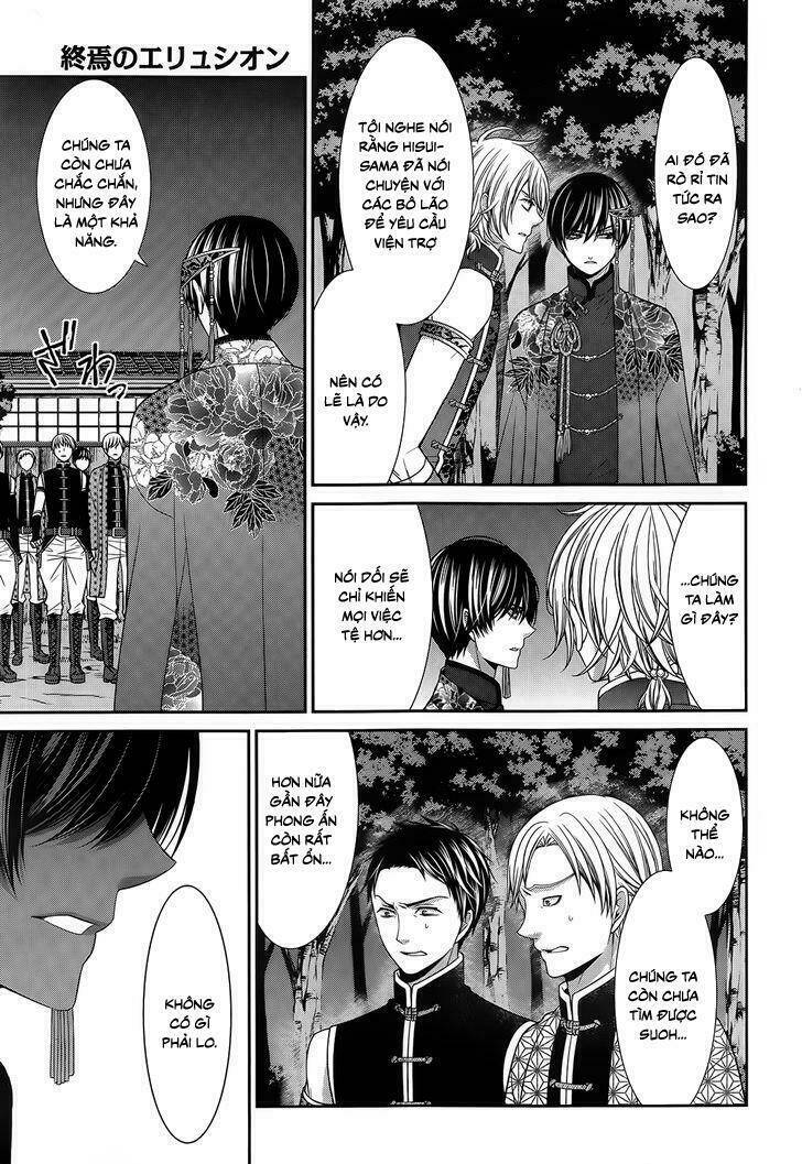 Shuuen no Elysion: Chapter 12