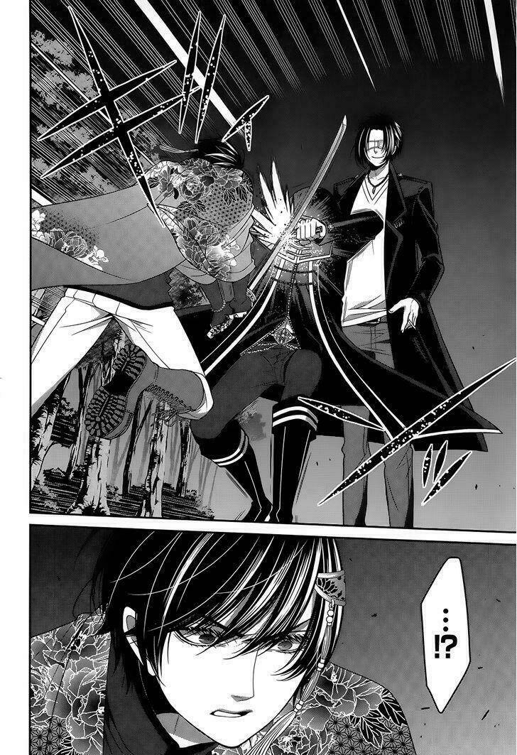 Shuuen no Elysion: Chapter 12