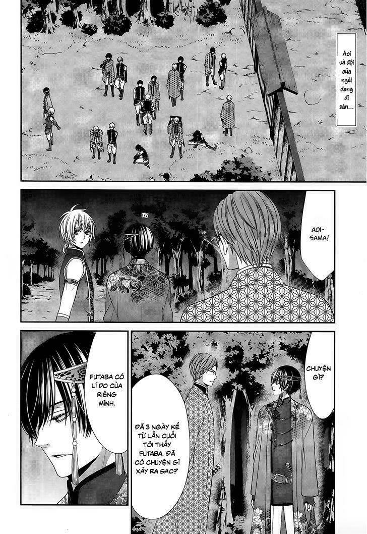 Shuuen no Elysion: Chapter 12
