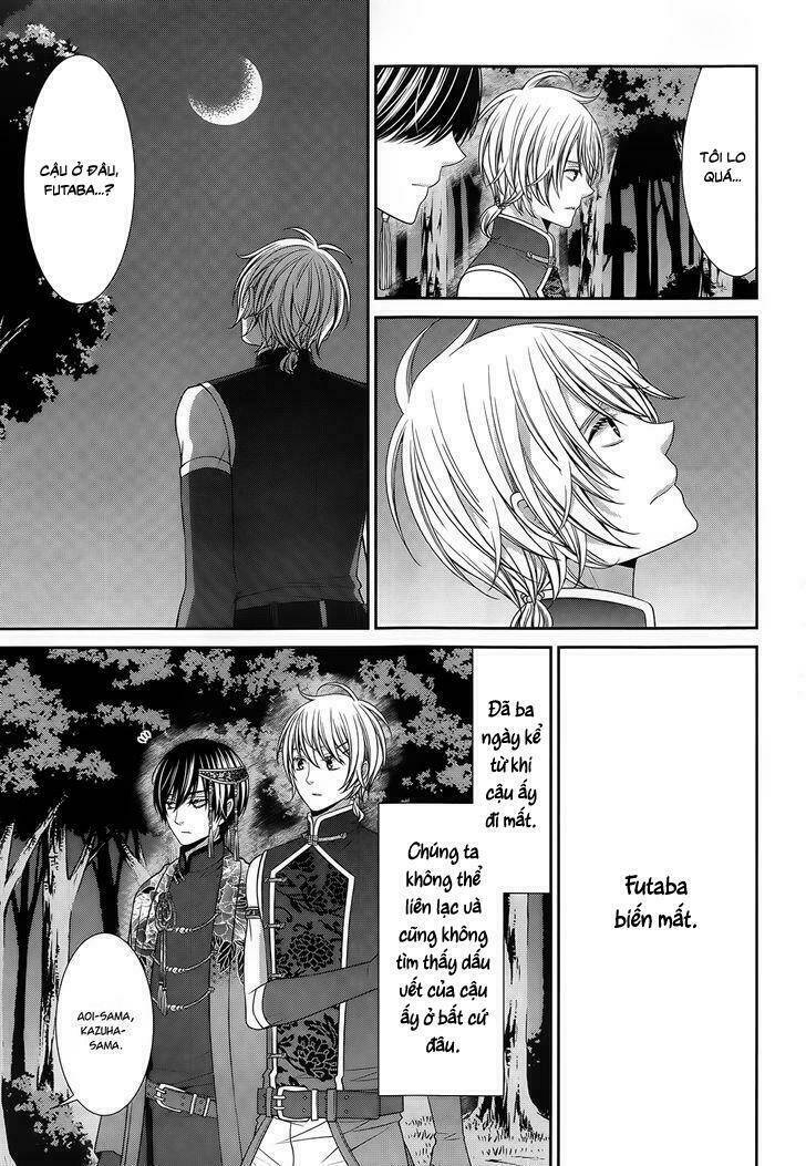 Shuuen no Elysion: Chapter 12