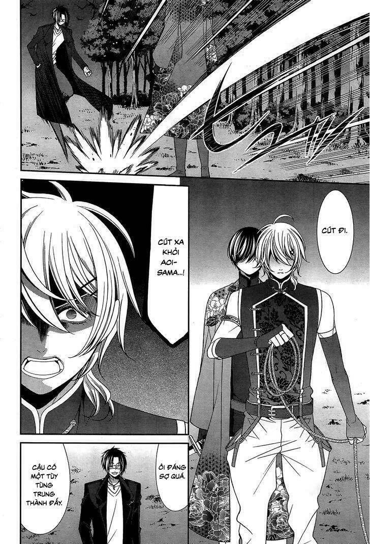 Shuuen no Elysion: Chapter 13