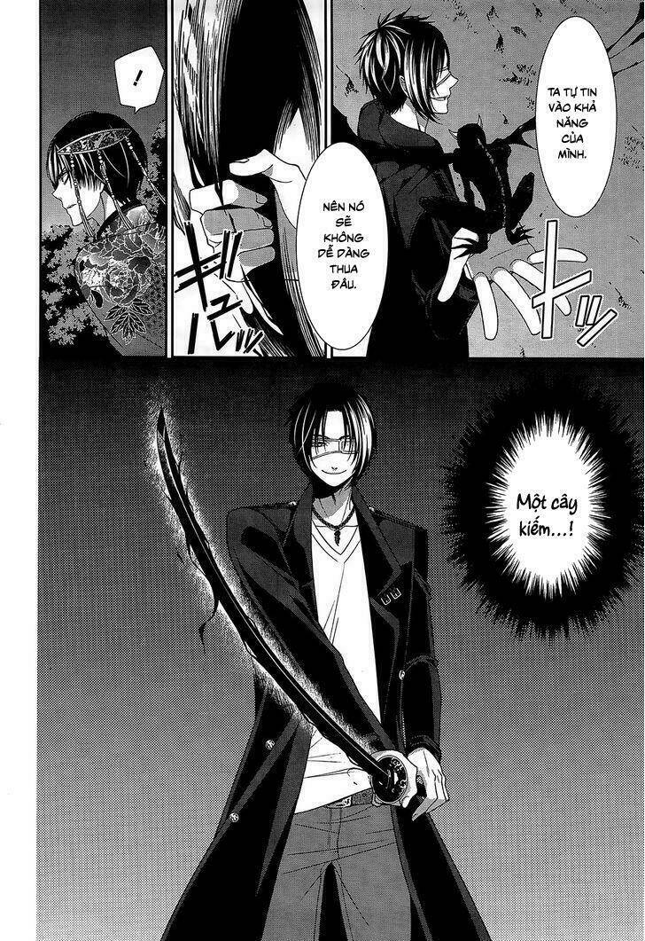 Shuuen no Elysion: Chapter 13