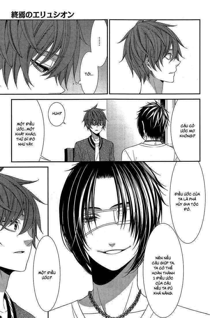 Shuuen no Elysion: Chapter 14