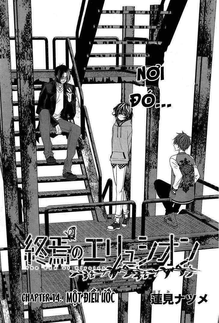 Shuuen no Elysion: Chapter 14