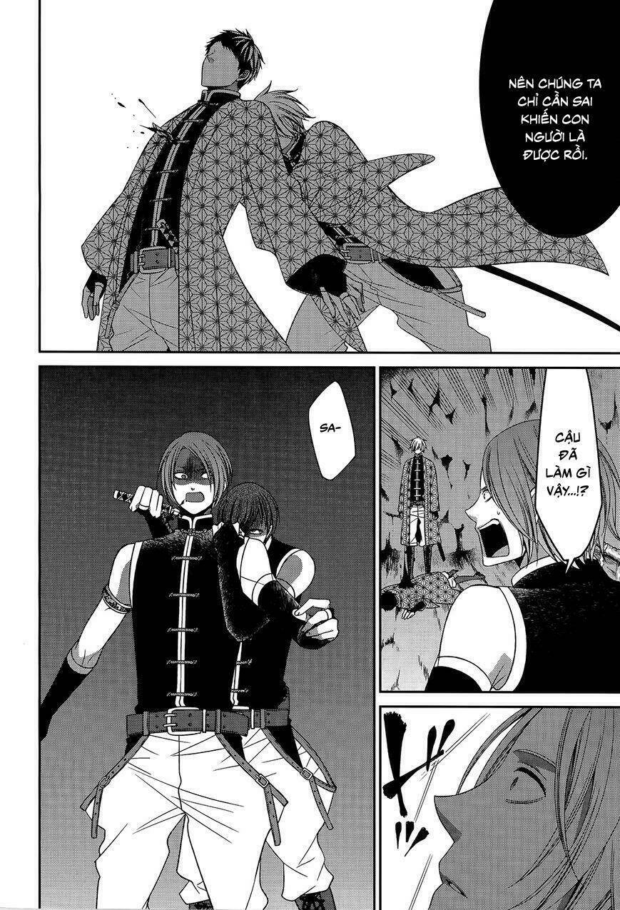 Shuuen no Elysion: Chapter 15